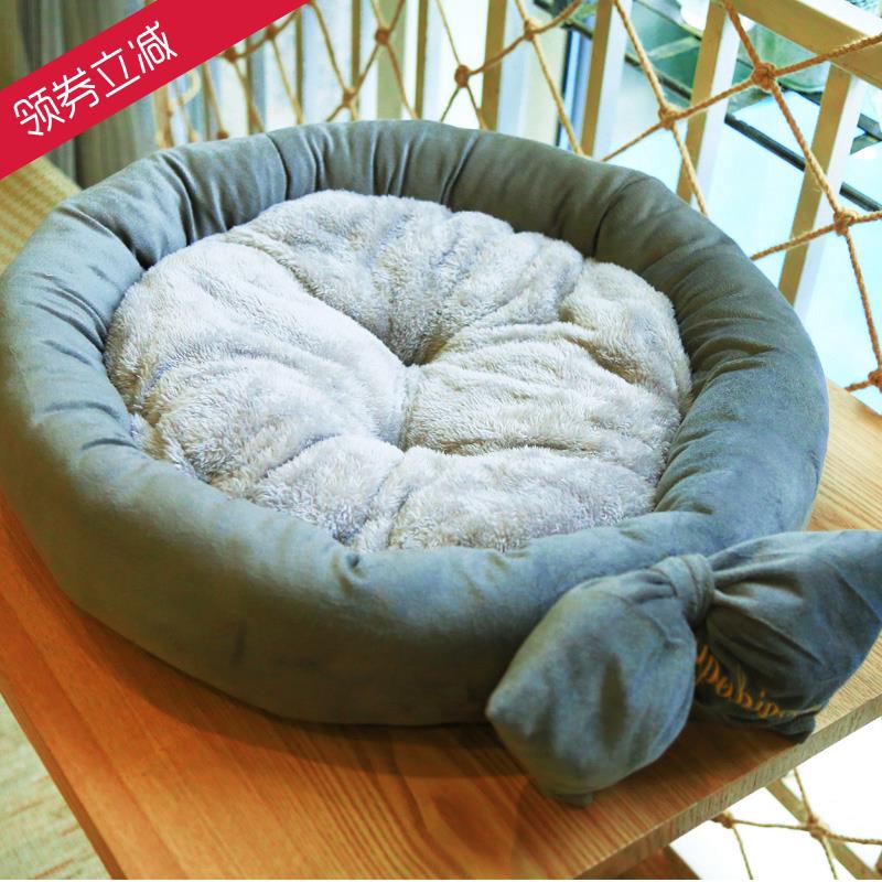 狗床泰迪中型犬可拆洗狗窝泰迪窝秋冬保暖中小型猫狗宠物猫窝茶杯