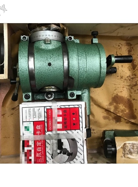 分度头F11-80A/100A/125A/160A/200铣床分度头分度盘卡盘 FW-80A