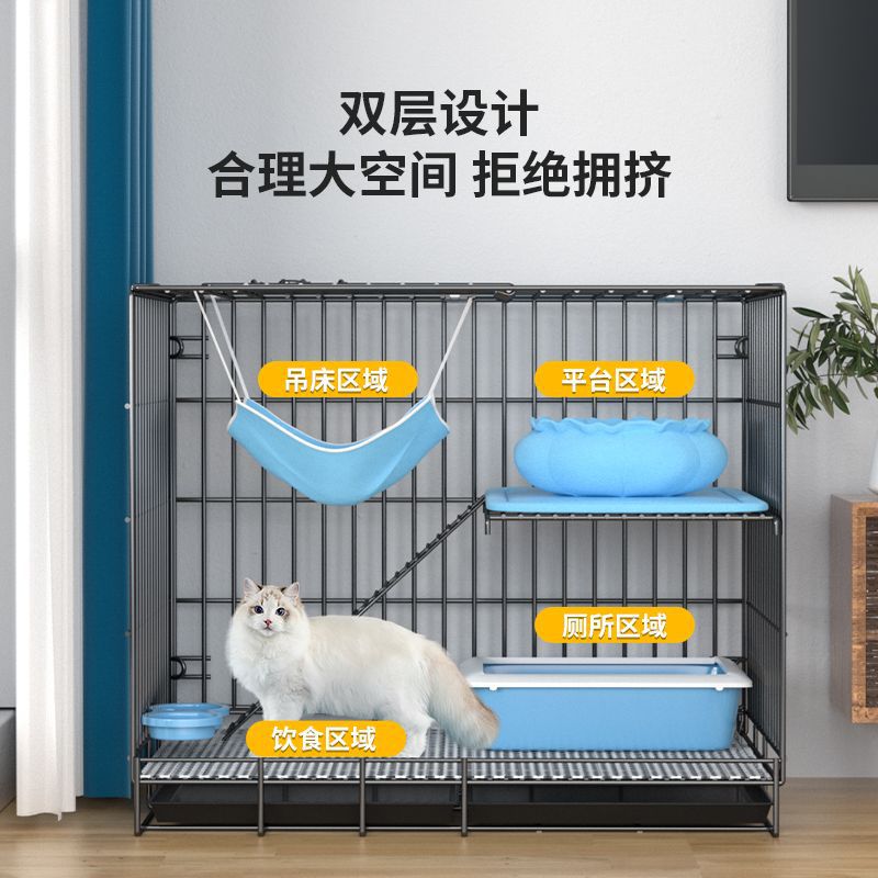 笼子猫家用室内折叠式猫别墅不占地带厕所一体加密可携式小型猫窝