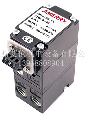美国阿梅里Amerry 电气转换器比例阀 TT6000-423