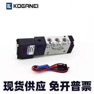 24V 180 PSL PLL 4E2 4E1 110 KOGANEI小金井电磁阀240 原装