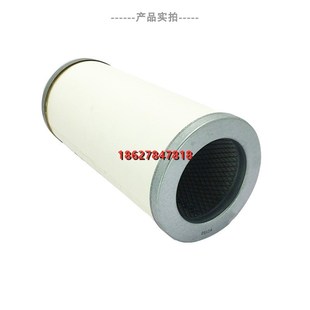 CE03 37A空气压缩机保养配件油气分离器P 572油精分 神钢HM22