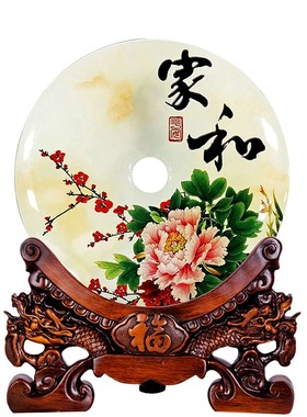 天然玉石摆件平安扣工艺品乔迁新居礼物家居客厅酒柜新房装饰摆设