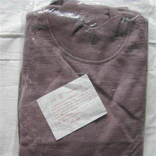 极速59男飞行内衣裤纯羊毛秋衣裤59毛衣裤套装冬季防寒发热衣裤