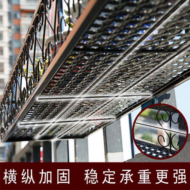 极速鞋子晾晒晾鞋架室外置物架晾衣神器阳台花架悬挂铁艺挂式花盆