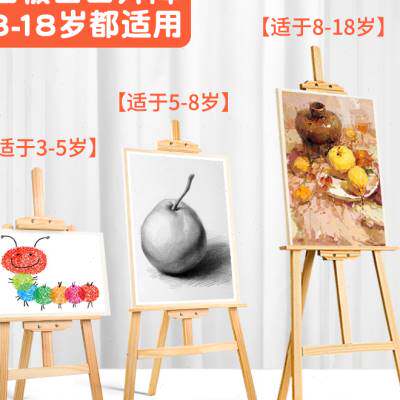极速儿童水粉画颜料工具套装画画24色初学者绘画美术生专用水彩画