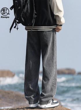 中蓝色水洗牛仔男款v美式i24A152be高直筒裤子潮牌宽松百搭裤阔腿