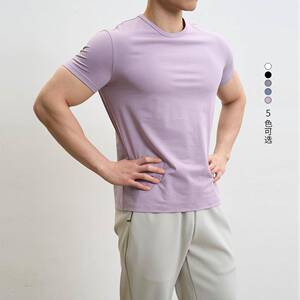 ttelen冰感面料圆领短袖收袖口正肩通勤基础T恤男简约运动上衣夏