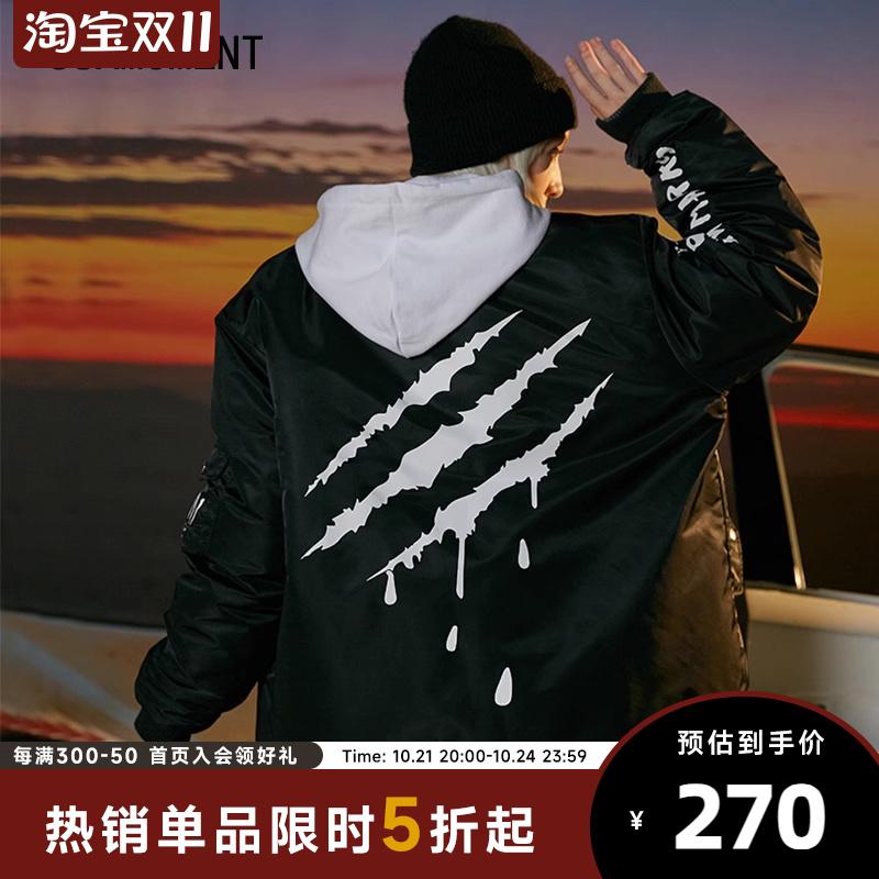 SUAMOMENT抓痕飞行夹克冬季国潮情侣装保暖防寒棉服嘻哈街头外套