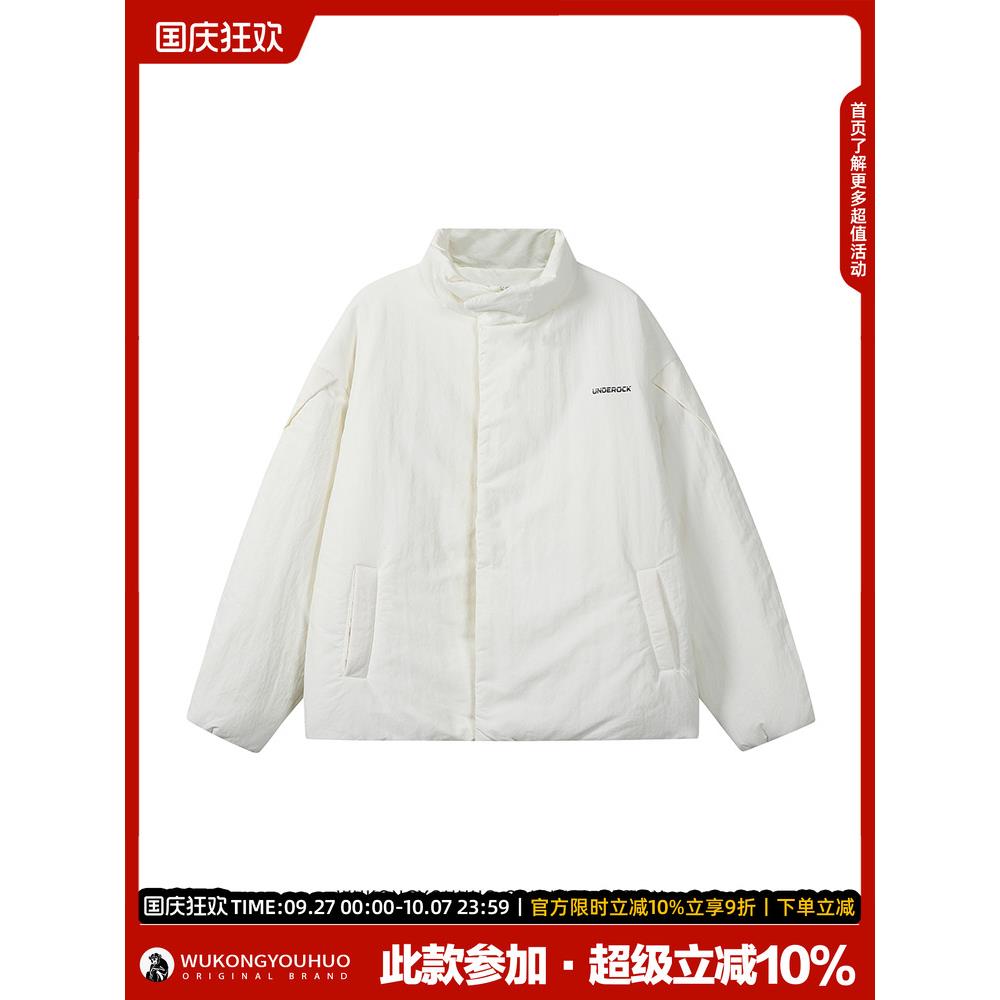 悟服空立有货冬季简约纯VBJ色领保侣暖棉男潮牌基础款宽松百搭情