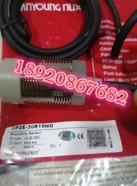 CP2E-30R10NO韩荣HANYOUNG NUX接近传感器CP2E-30R15NO 原装全新