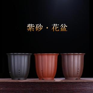 宜兴紫砂兰花专用盆陶瓷盆景盆栽透气养根陶土家用简约法师盆特价