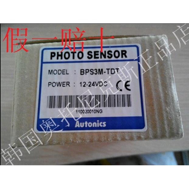 假一赔十 奥托尼克斯AUTONICS传感器BPS3M-TDT1 2 BPS3M-TDTL -P