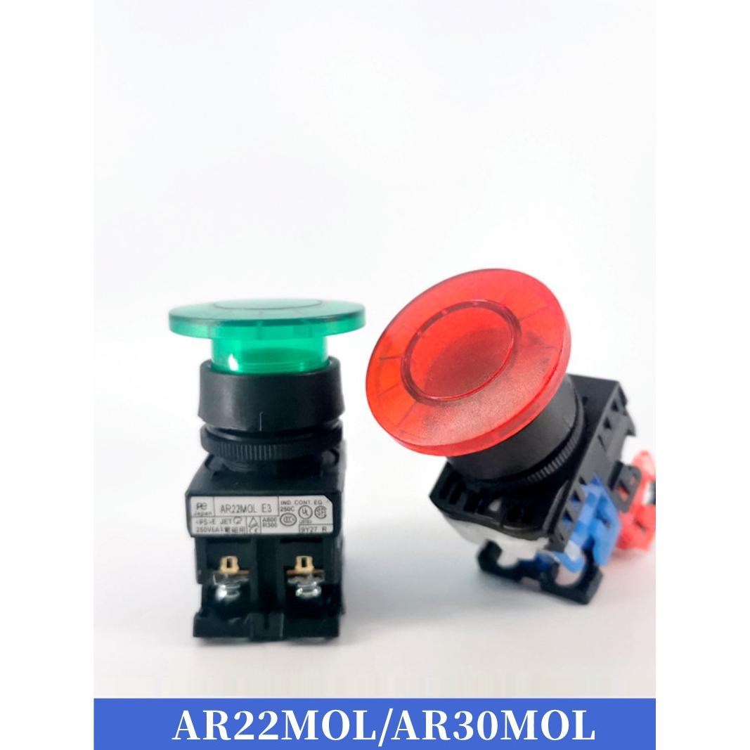 AR22MOL-10E3G蘑菇头带灯按钮M5L富士AR30M0L -11M3R Y/W/S