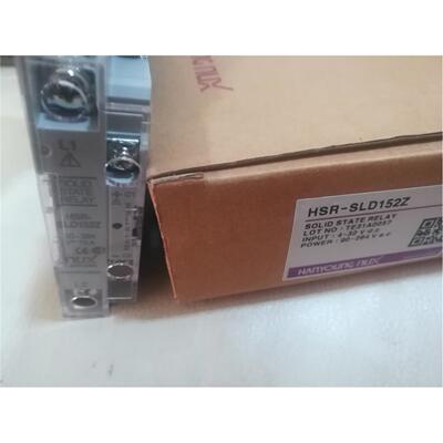HSR-SLD402Z 固态继电器  HSR-SLD152Z 15A  HSR-SLD252Z 25A