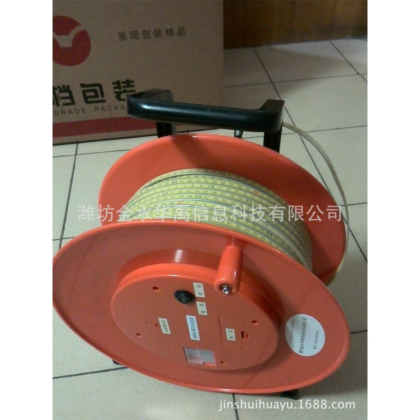 直销金水华禹HYSWJ8090水位测量仪地下水位计地面测地下水位多深