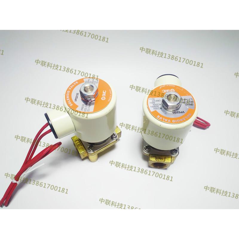 VPS2135全新原装正品SMC高温蒸汽电磁阀AC220V