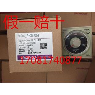 韩荣温控器ND4-PPMR03 ND4-PPMR05 ND4-PPMR06 ND4-PKMR07