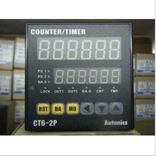 奥托尼克斯AUTONICS 原装正品 计数器CT6M-I CT6M-I4