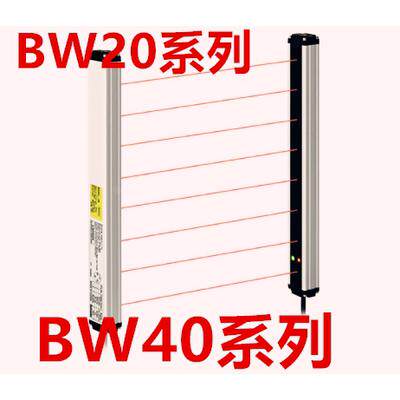 奥托尼克斯 BW20-08 -12 -16 -20 -24 -28 -32 36 40 44 -48 P