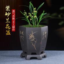 宜兴紫砂兰花专用盆六方大号陶瓷家用阳台室内带托盘盆景高端花盆