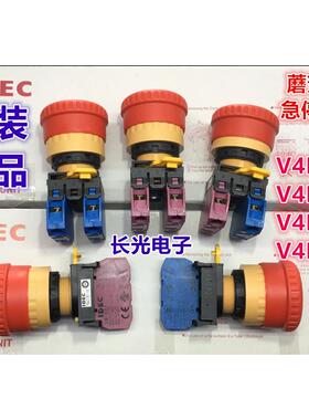 IDEC正品和泉YW1B-V4E11R V4E01R V4E20R V4E02R急停按钮开关E01