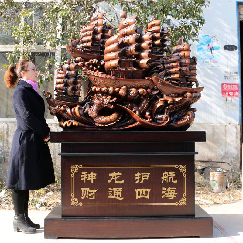 招财一帆风顺帆船摆件落地龙船客厅装饰公司酒店饭店乔迁开业礼品