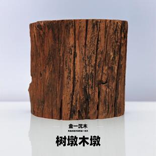树墩树桩紫柚木宠物换气脚垫实木置物珠宝玉石茶壶展示架拍摄道具