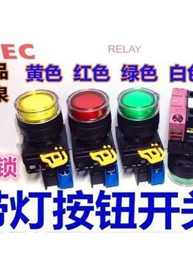 IDEC和泉YW1L-AF2E10Q4G AF2E11Q4G AF2E11Q4R AF2E11Q4PW 11QM3Y