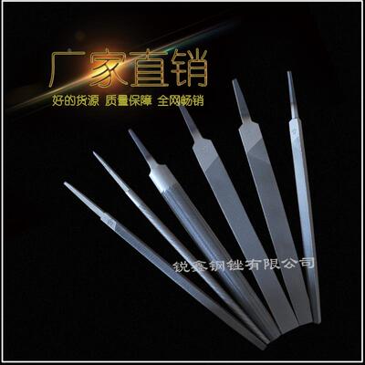 沪工锉刀大板锉钳工锉平扁锉6寸8寸10寸半圆锉圆锉木工钳工锉刀柄