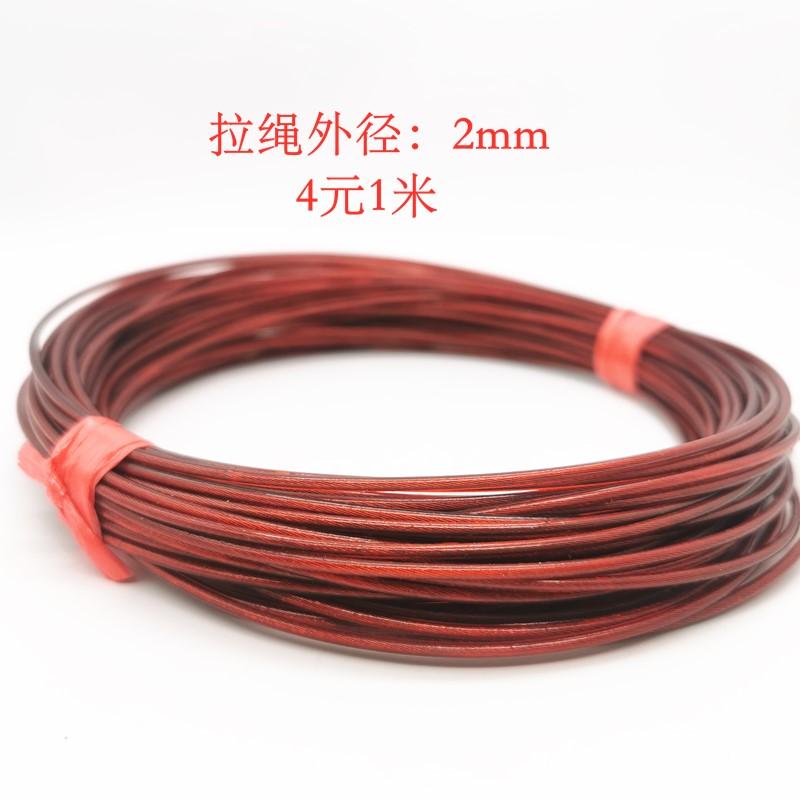 安全拉绳开关配件CPA01 CPA02 CPA03 CPA04 CPA05 CPA06 CPA08