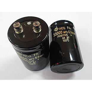 全新63V33000UF 22000UF50V80V100V音频大功放滤波电容 50X80/105