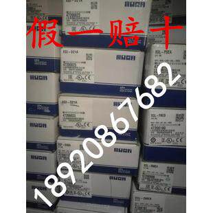 XGL-PMEA 韩国LS产电通讯模块XGL-PMEB 正品现货