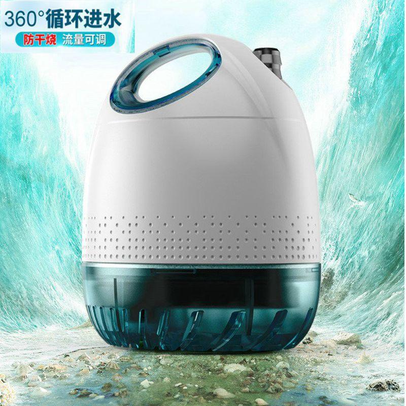 鱼缸乌龟缸静音抽水泵潜水低吸泵吸便便家用小型高扬程过滤泵增氧