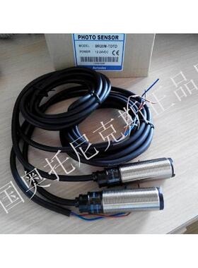 奥托尼克斯Autonics光电传感器 BR4M-TDT1 BR4M-TDTL2 BR4M-TDTD2