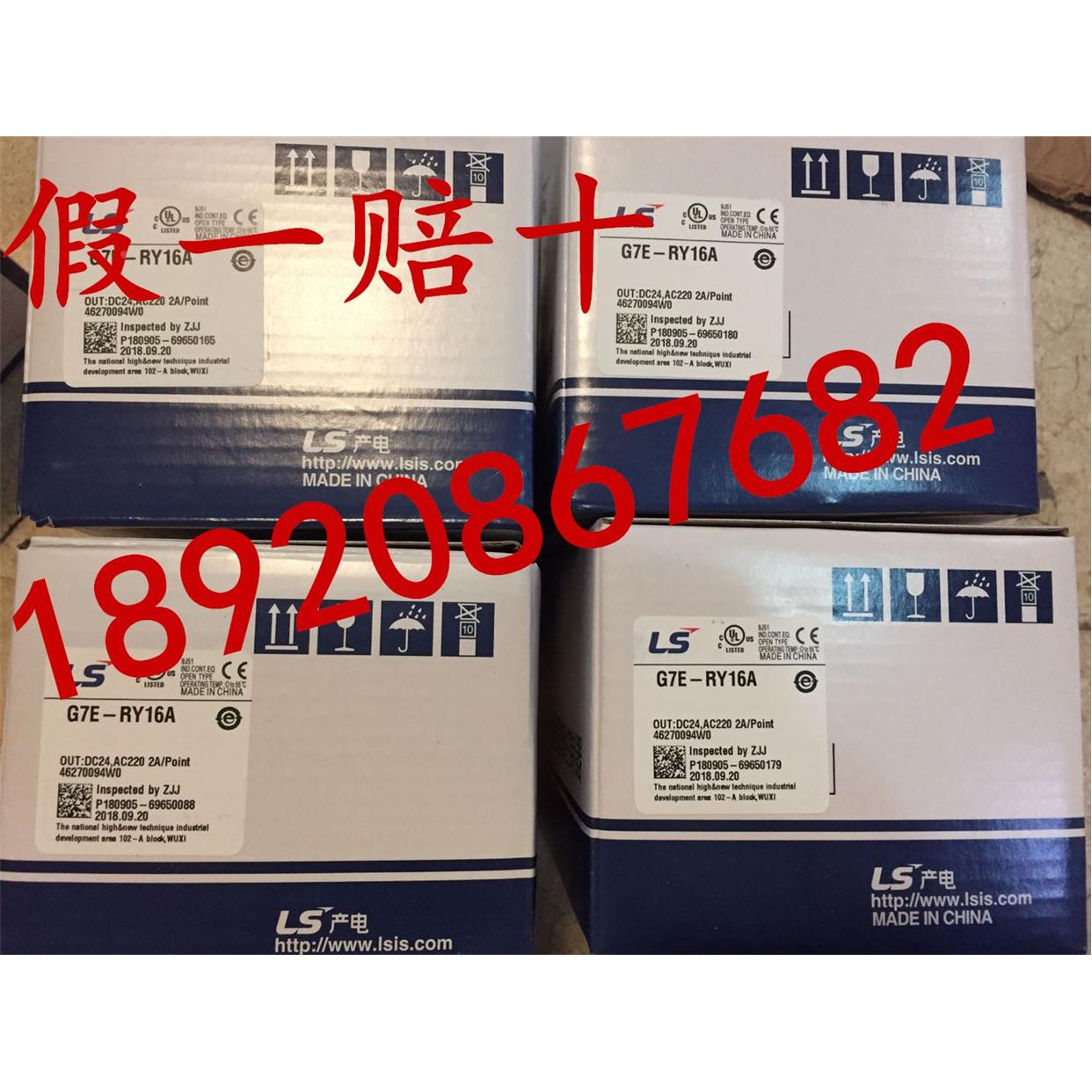 LS 产电G7E-RY08A-DR08A-DR20A-TR10A-RY08AG7E-RY16AG7E-DR10AG7