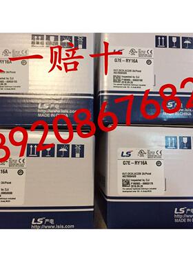 LS 产电G7E-RY08A-DR08A-DR20A-TR10A-RY08AG7E-RY16AG7E-DR10AG7