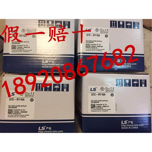 LS 产电G7E-RY08A-DR08A-DR20A-TR10A-RY08AG7E-RY16AG7E-DR10AG7