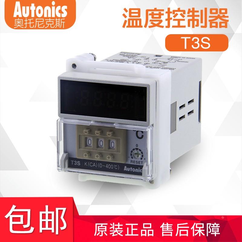 原装正品AUTONICS奥托尼克斯T3S-B4RK4C T3S-B4RK4C-N B4RP2C K8C