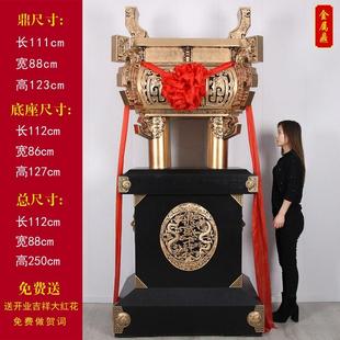 饰工艺品饭店公司庆典开业礼品鼎摆件 落地青铜纯铜龙鼎招财家居装