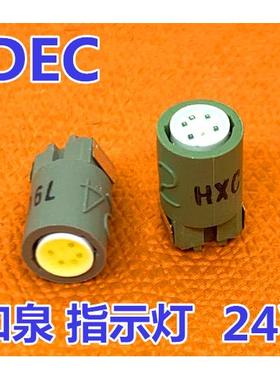 IDEC和泉LATD-2G 2R 2A W Y S红黄AL6-M A绿色A6指示灯LED灯泡24V