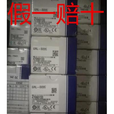 【原装进口】韩国LS产电GRL-D22C D24C TR4C GRL-RY2C RY2A RD2A