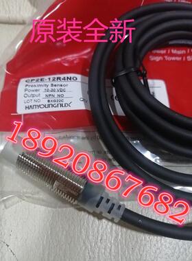 韩荣 NUXCP2E-12R4NO接近开关 CP2E-12R2NO CP2E-12R4POHANYOUNG
