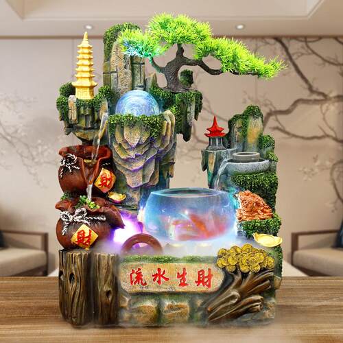 高山开业假山流水摆件生财风水轮喷泉大型乔迁送礼落地饰礼品