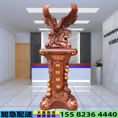 大展宏图老鹰摆件客厅落地招财装饰品乔迁新居公司送礼物开业礼品