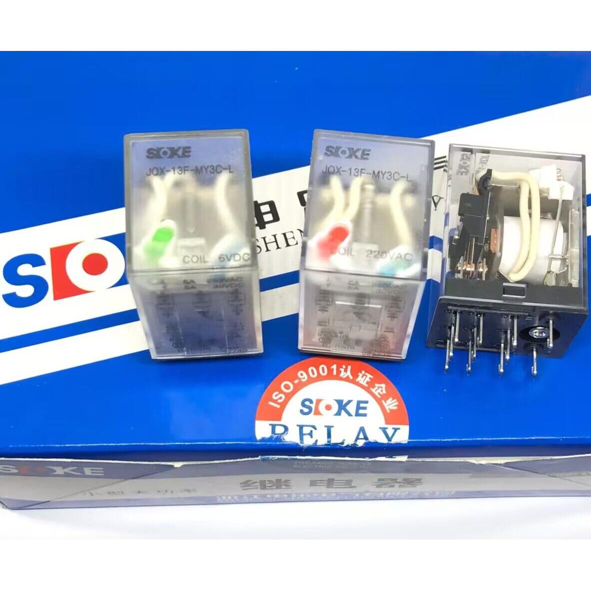 申乐JQX-13F-MY3C继电器11脚3组转换MY3C-L-DC6V AC220V D24V