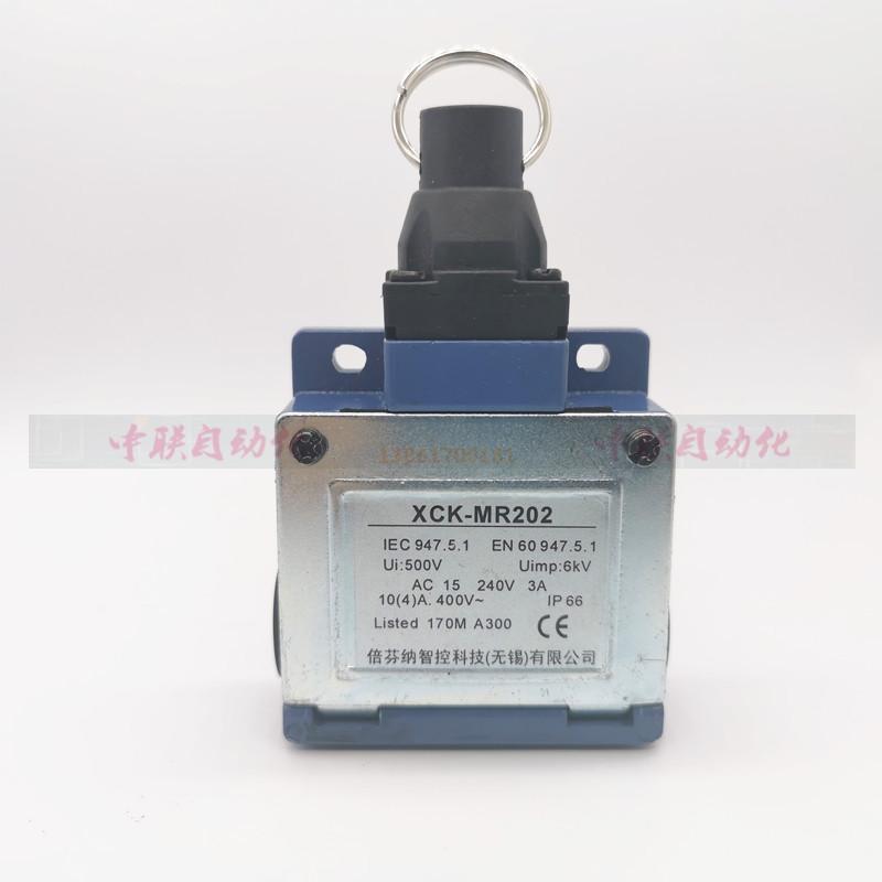 安全拉绳开关XCK-MR202紧急停止拉线XCK-M+ZCKD202限位XY2-CD111