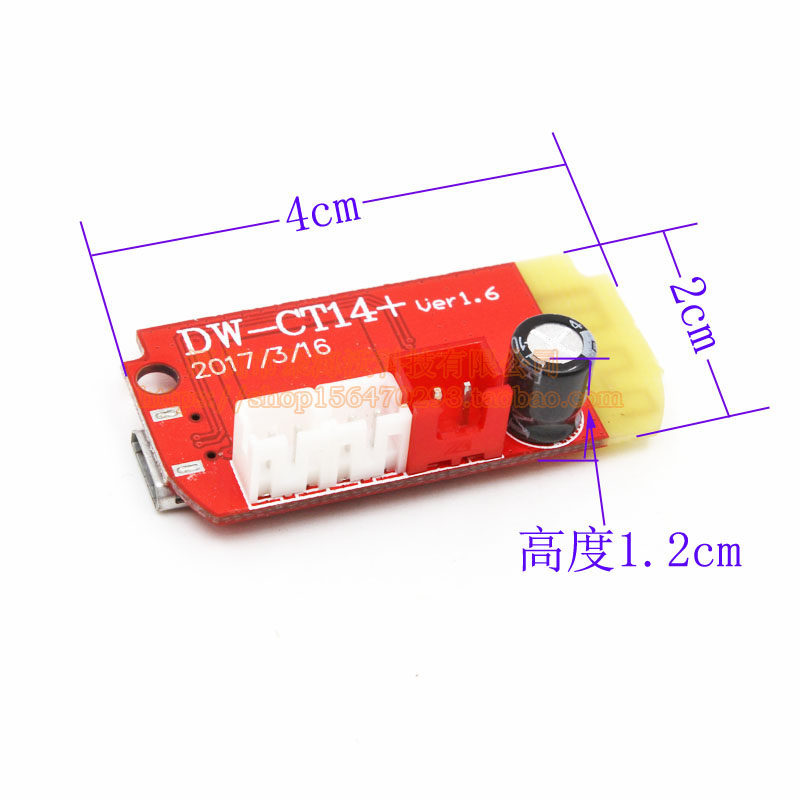 3.7-5V CT14蓝牙功放模块 F类5W+5W立体声蓝牙功放板带充电口DIY