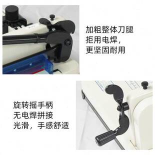 极速重型裁纸刀切纸机云广858A4厚层切纸机手动重型切纸刀裁纸机4
