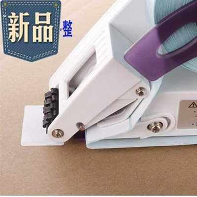 极速爆品快持速手手新款i贴标机动自动打标机标签机不干胶D贴